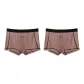 [2 Pack]Letter AiR+Letter AiR