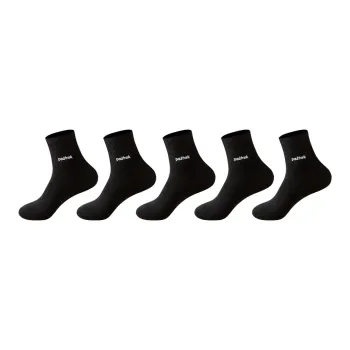 PAUL FRANK Mid Calf Socks Men's Combo Set
