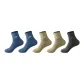 Royal Blue 2, Beige Gray 2, Dark Gray 1