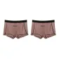 [2 Pack]Letter COMFORT+Letter COMFORT