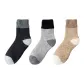 E Set-Black+Light Gray+Khaki (3 Pack)