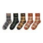 E Set-Khaki+Black+Dark Brown+Orange Red+Orange Red (5 Pack)