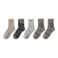 E Set-Beige+Black+Light Gray+Dark Brown+Dark Brown (5 Pack)