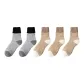 C Set-Light Gray+Light Gray+Khaki+Khaki+Khaki (5 Pack)