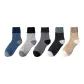 A Set-Blue+Light Gray+Dark Gray+Black+Khaki (5 Pack)