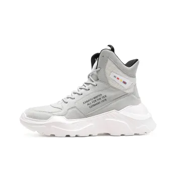 MUSHILANDI Abrasion Resistant High Top Chunky Sneakers Men's