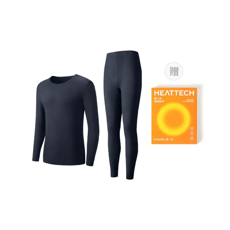 XIN1BU Thermal Set Men's Gift Box Set-3