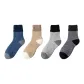 B Set-Blue+Khaki+Light Gray+Dark Gray (4 Pack)