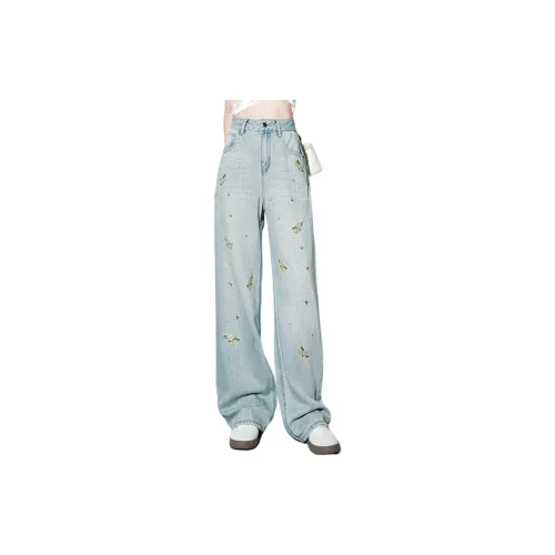 Wbwq Jeans Women's Embroidered Denim Blue