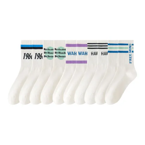 Lan Miao Mid Calf Socks Women's 10 Pack