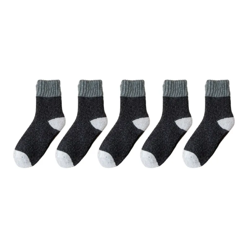 MIIOW Mid Calf Socks Men's Combo Set-23