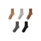 Khaki+Light Gray+Dark Coffee+Dark Gray+Black