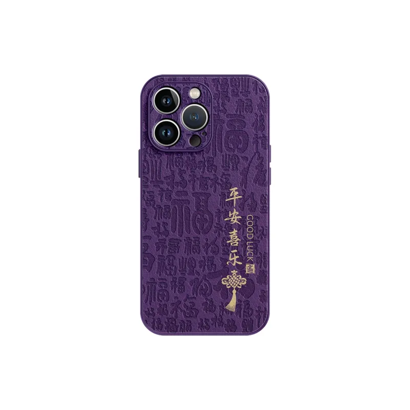 Lingtao Phone Cases-5