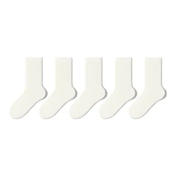 B&C.Room Mid Calf Socks Basic Unisex 5 Pack