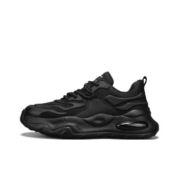 Wooden Rabbit Cushioning, Abrasion Resistant, Height Increasing Low Top Casual Shoes Men's Black
