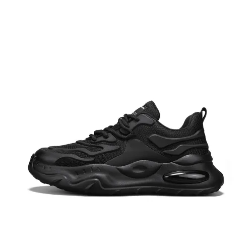 Wooden Rabbit Cushioning, Abrasion Resistant, Height Increasing Low Top Casual Shoes Men's Black