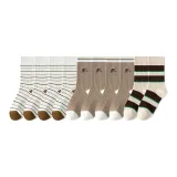4 White Stripes+4 Light Coffee M+2 Wide Stripes