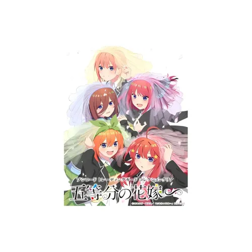 BUSHIROAD IP 애니메이션 카드