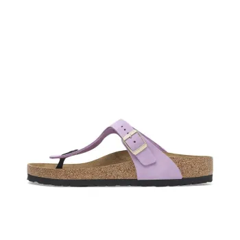 Birkenstock Gizeh EVA Abrasion-Resistant Flip Flops Women's Light Purple