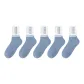 5 Pack (White Blue)