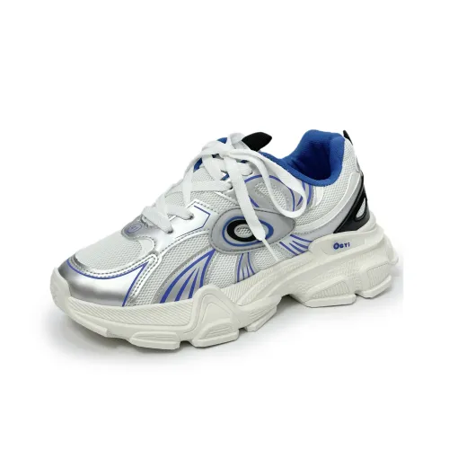 SLNU 3 Lightweight Height Increasing Coverage Low Top Chunky Sneakers Men's White Blue