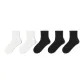 5 Pack (White+White+Black+Black+Black)