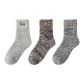 B Set-Light Gray+Dark Brown+Dark Gray (3 Pack)