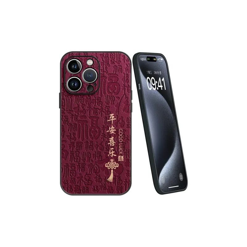Lingtao Phone Cases-4