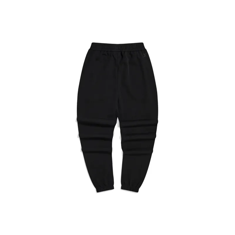 XTEP Vitality Series Knitted Sports Pants Men's-1