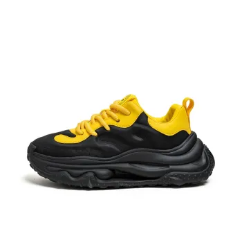 Wooden Rabbit Cushioning, Slip Resistant, Abrasion Resistant, Height Increasing Low Top Chunky Sneakers Men's