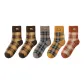 B Set-Dark Brown+Dark Brown+Khaki+Yellow+Orange Red (5 Pack)