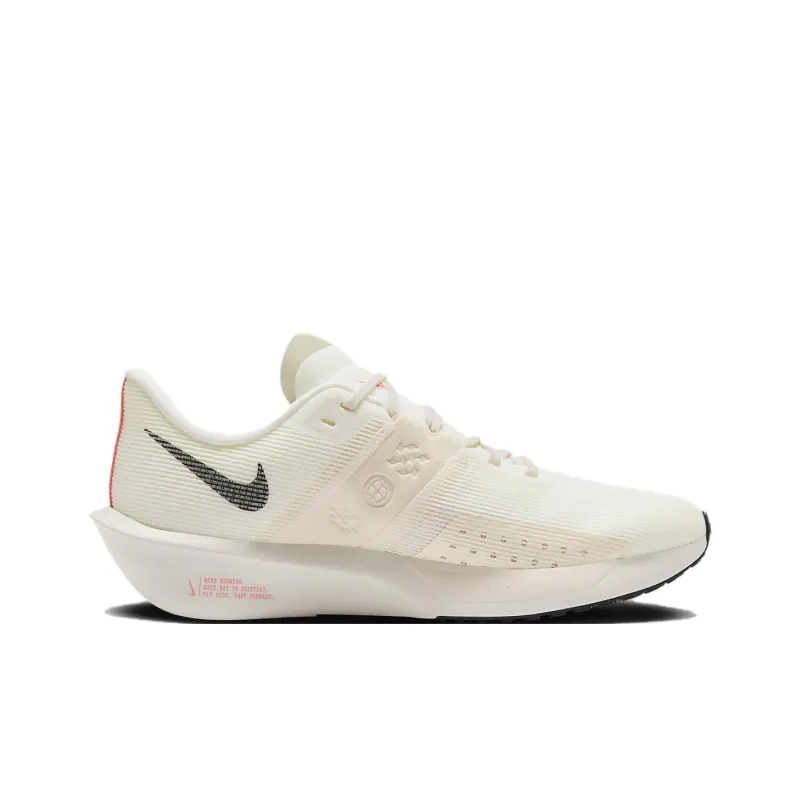 Nike Rival Fly 4 Sail Pale Ivory Guava Ice Black-1