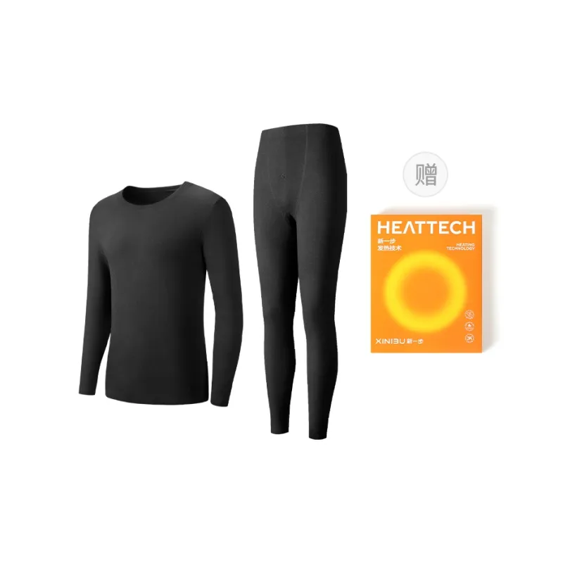 XIN1BU Thermal Set Men's Gift Box Set-2