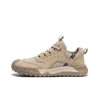 Wooden Rabbit Slip Resistant, Abrasion Resistant, Breathable, Height Increasing Low Top Casual Shoes Men's