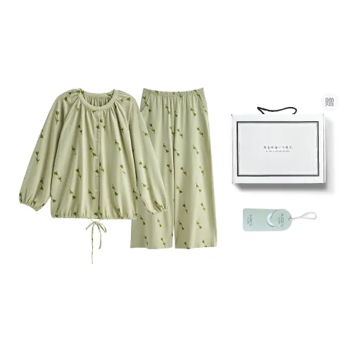 XUANZHITING Pajama Set Women's Gift Box Set Green