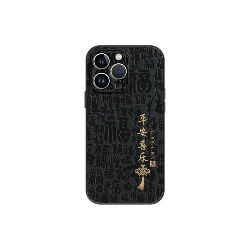 Lingtao Phone Cases-6