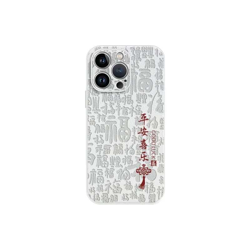 Lingtao Phone Cases-0