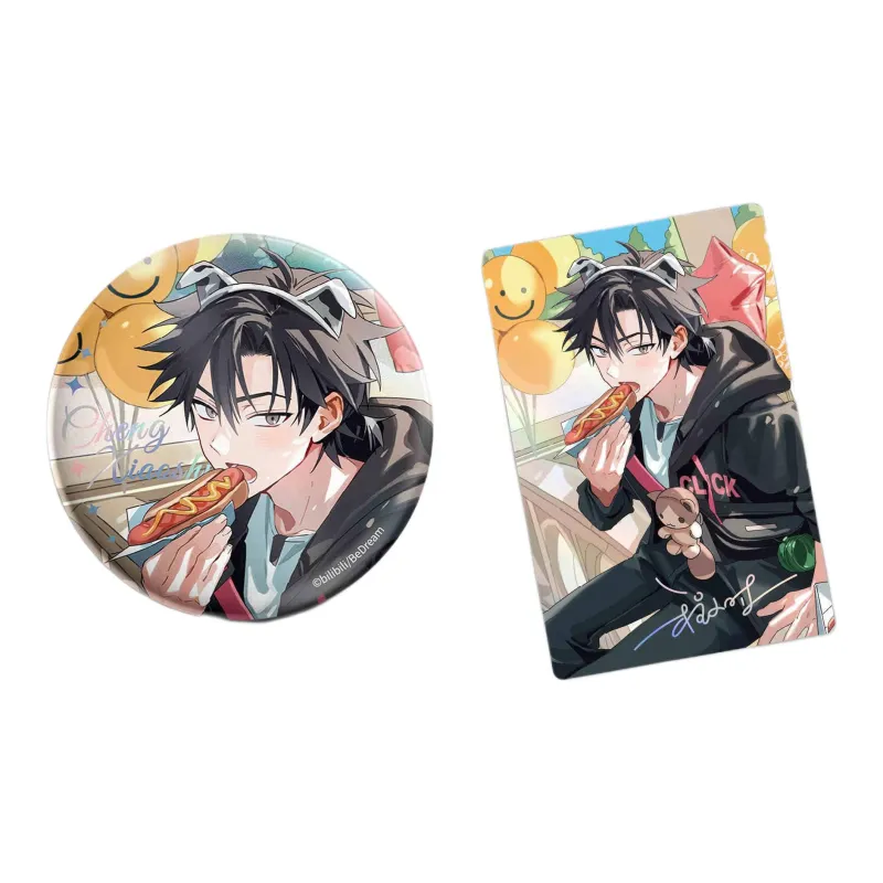 March·Monster Link Click, Animation REC  Moments Collection Single Set Leisure Day Badges-0