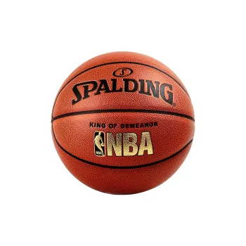 SPALDING Basketball