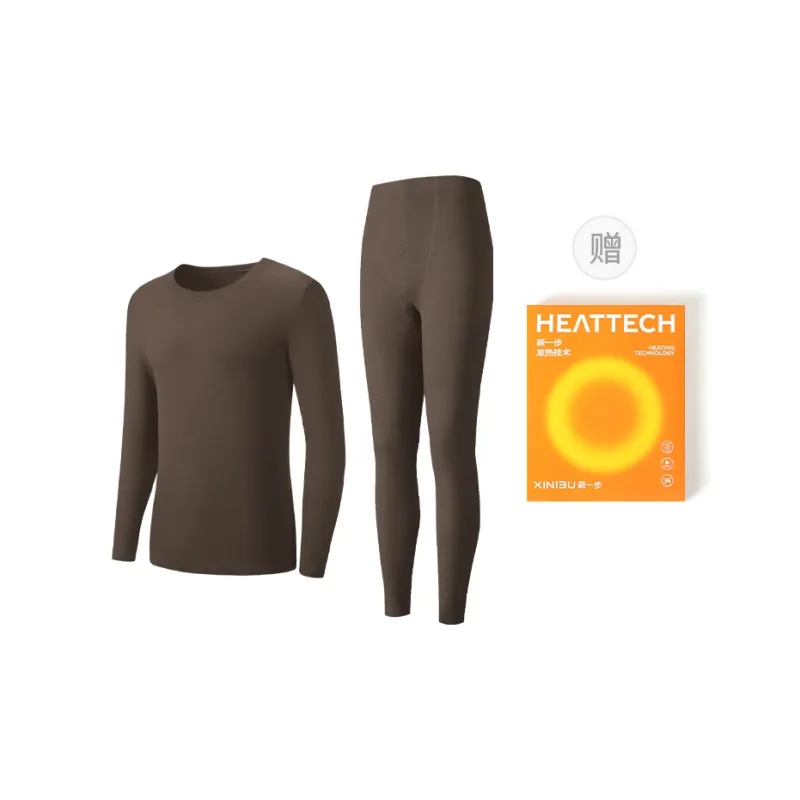 XIN1BU Thermal Set Men's Gift Box Set-1