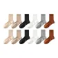 Beige/Light Khaki/Black/White/Light Heather Gray/Ginger Yellow 9748