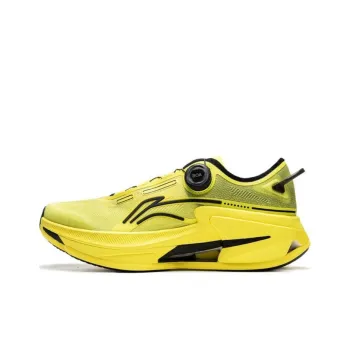 LiNing Cushioning Anti Slip And Wear Resistant Low Top Running Shoes Men's Yellow