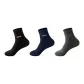 Black 1, Navy Blue 1, Dark Gray 1