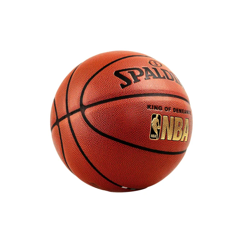 SPALDING Basketball-1