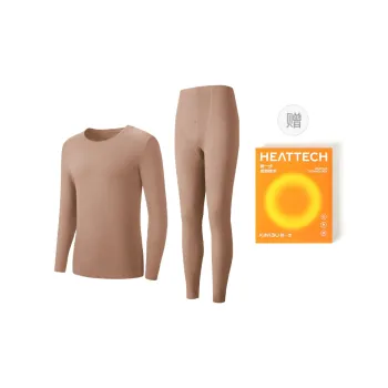 XIN1BU Thermal Set Men's Gift Box Set