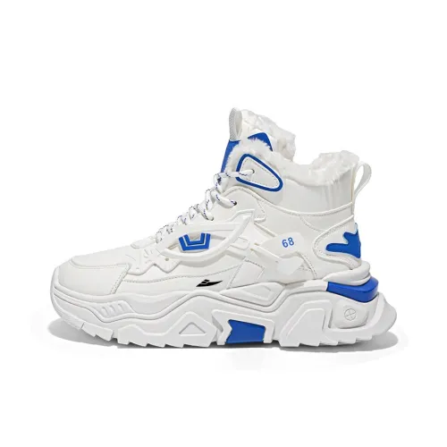 Kuding Anti Slip Wear Resistant High Top Chunky Sneakers Men's