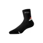 Black (White Orange) 1 Pack