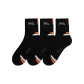 Black (White Orange) 3 Pack