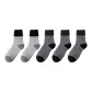 D Set-Light Gray+Light Gray+Dark Gray+Dark Gray+Dark Gray (5 Pack)