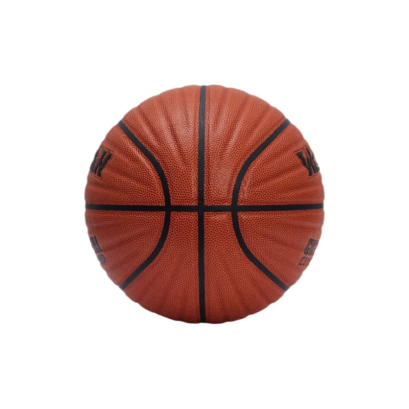 WELLman PU Basketball Full Brown Size 7 Ball Training Unisex-2